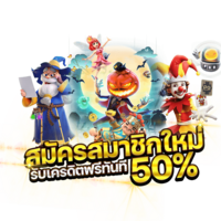 tunjai123 เว็บพนันออนไลน์สุดฮิตที่มาแรงที่สุดในตอนนี้!เล่นง่ายได้เงินจริง